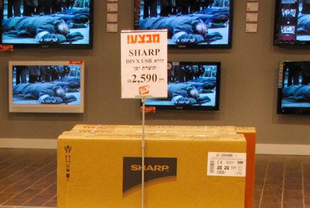 מקדמי מכירות לאלקטרוניקה וסלולרי
