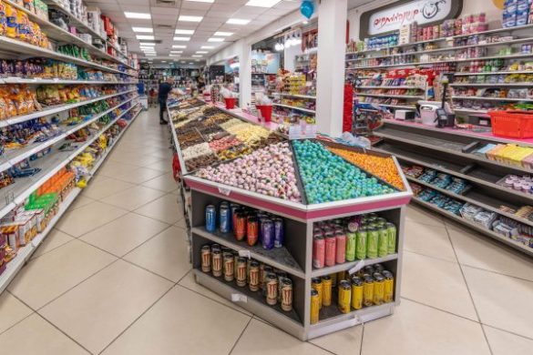 קניון הממתקים, סניף בילו רחובות