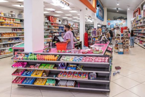 קניון הממתקים, סניף בילו רחובות